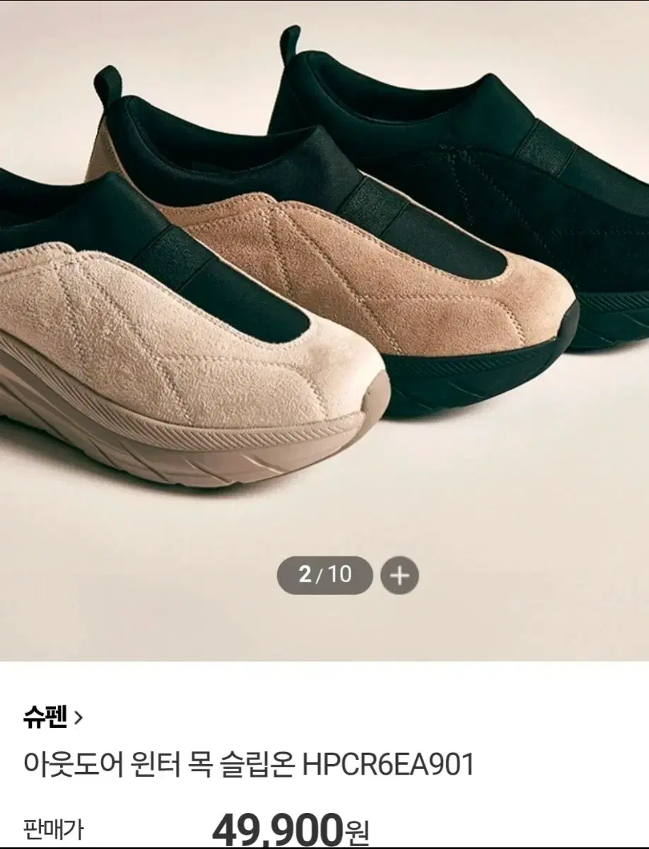 thumbnail-6